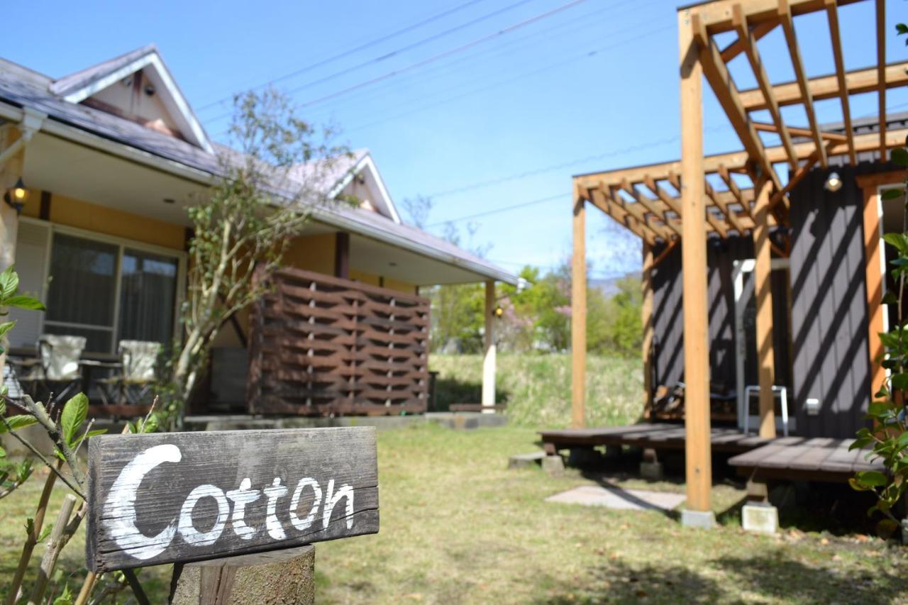 A Private Retreat Cotton Club Cottage Takamori Ngoại thất bức ảnh