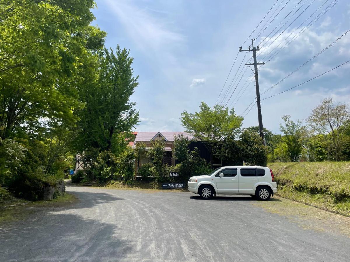 A Private Retreat Cotton Club Cottage Takamori Ngoại thất bức ảnh